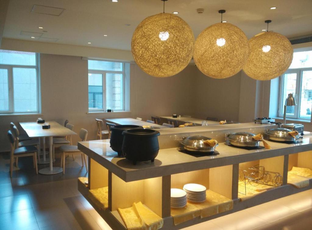 Ji Hotel Beijing Chaoyangmen Exterior photo