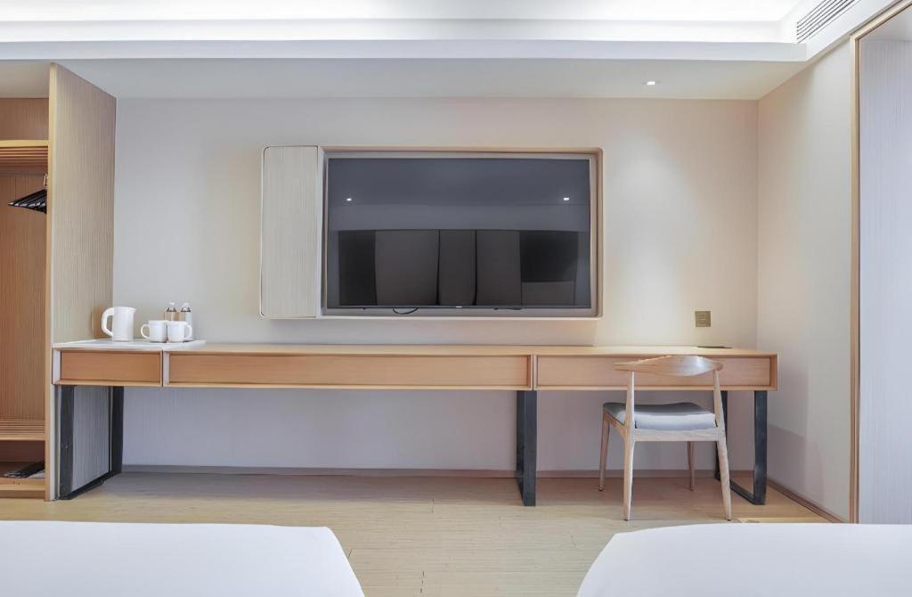 Ji Hotel Beijing Chaoyangmen Exterior photo