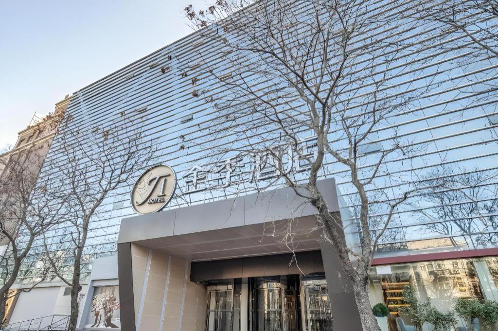 Ji Hotel Beijing Chaoyangmen Exterior photo